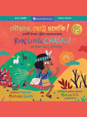 cover image of Run, Little Chaski!